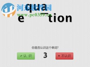 左字造句子