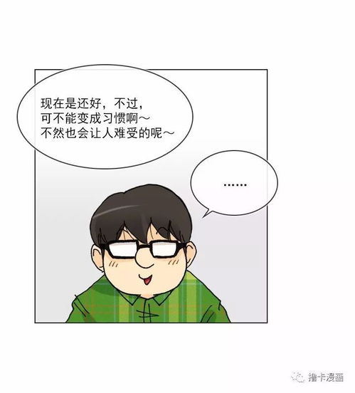 惭愧的近义词，惭愧不如什么意思解释