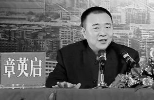 章英启川QQ9999劳斯莱斯