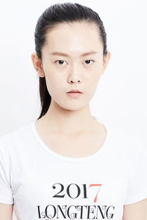 川原什么意思