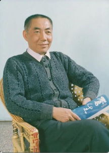 “浩然”组词什么意思?
