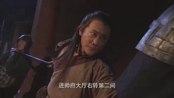 魔晶猎人的角色简介