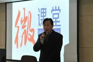贾悦镇领导班子，贾悦集什么时候