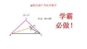 绝对值的几何意义什么