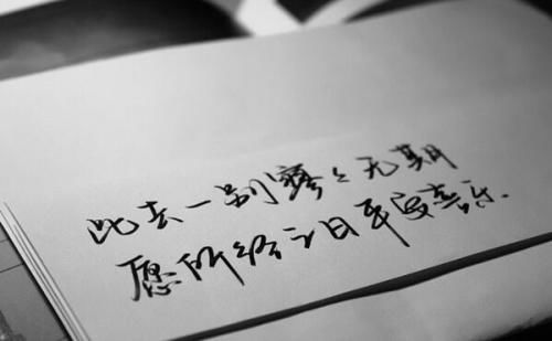 不禁感慨是什么意思，有点感慨是什么意思