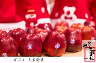 平安夜图片 苹果，平安夜图片高清