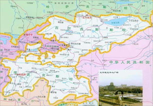 吉尔吉斯斯坦英文