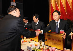 就坐还是就座