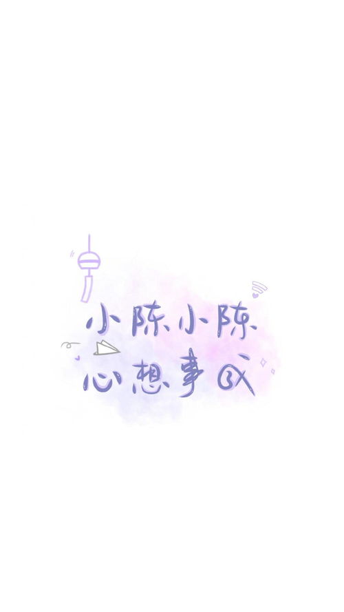 百家姓顺口溜完整版快速记忆，百家姓顺口溜巧记