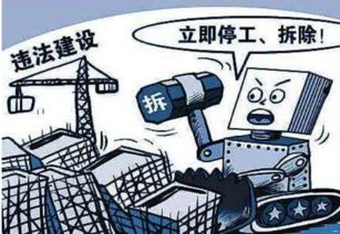 三违是哪三违，三违作业是指