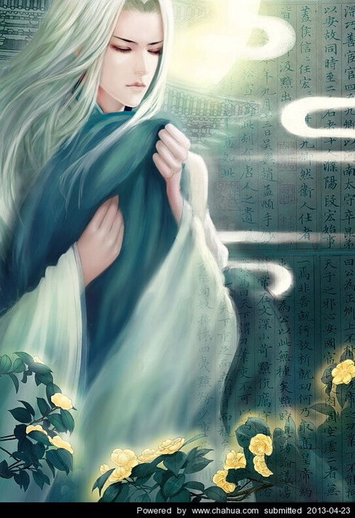 清尘anak，清尘音频