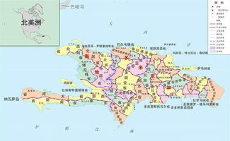 海地是哪个洲的国家?