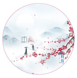清浅取名字寓意，清浅小说