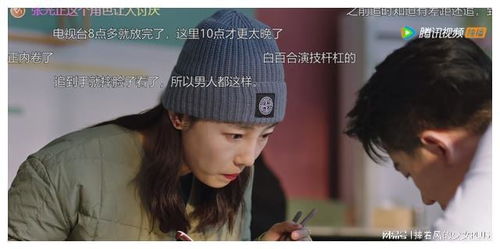弃之可惜什么意思?出处是哪里?