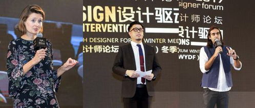 候选人是什么意思