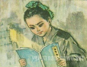 凿壁借光的意思