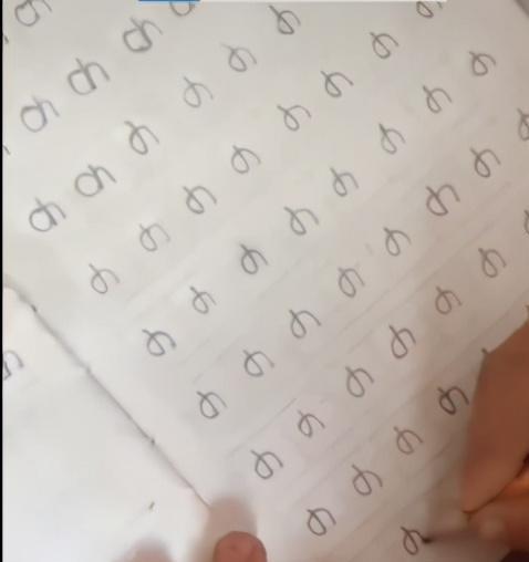 娃组词怎么组多少