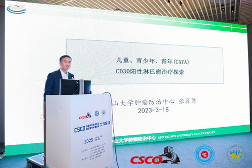 勠力是什么意思