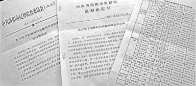 专此函达什么意思，专此函达后面标点符号