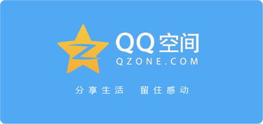 iqooneo6se是5g吗