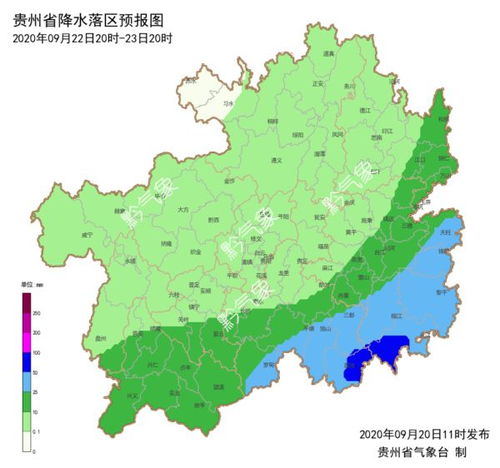 贵州一周天气预报15天查询，贵州一周天气预报15天查询结果