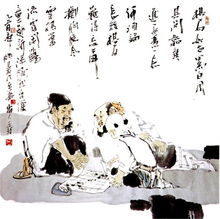 世事如棋局,不着得才是高手;人生似瓦盆,打破了方见真空什么意思?_百度