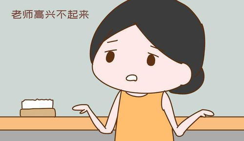 关于笑的英语单词