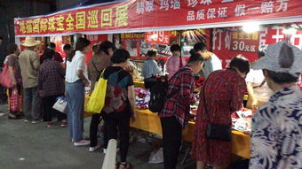 跑江湖的人是什么人，跑江湖摆地摊暴利产品
