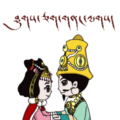 保重什么意思?