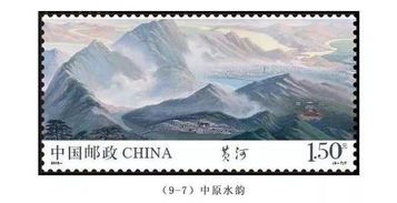 世界第四长河是( )A.尼罗河B.长江C.亚马孙河D.密西西比