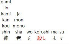 罗马文字大全可复制中文，罗马文字大全表