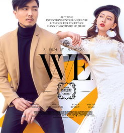 yellow歌词中文翻译，yellow歌词背后的故事