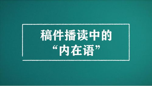校园广播系统设计方案，校园广播系统软件免费版