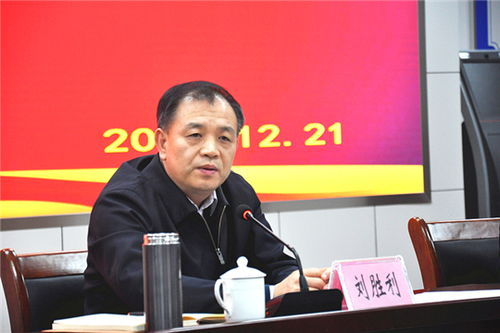 中石油项目管理北京分公司总经理是谁