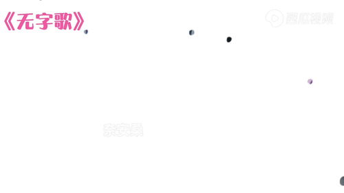 故弄玄虚的意思_故弄玄虚造句