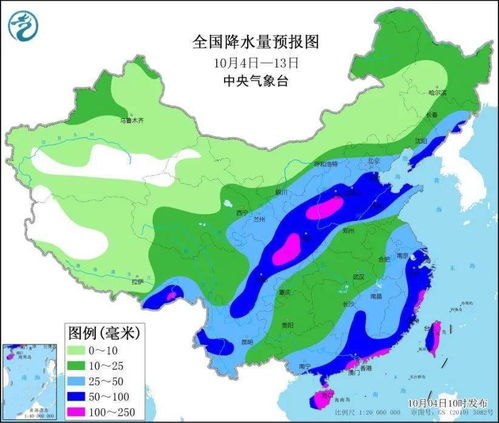 温州气象局2023年春节假期天气预测(温州春节前后天气预报)