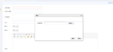 fail啥意思?
