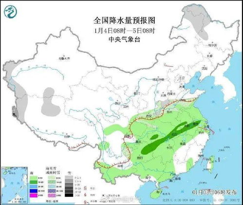 南京40天天气预报--中国天气网