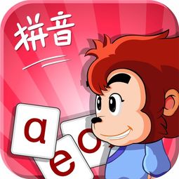“怔”怎么读
