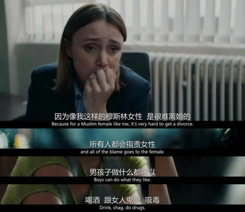 惨无人道意思?