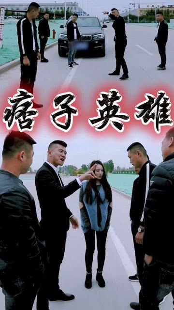 路见不平拔刀相助类似的句子，路见不平拔刀相助出自哪里