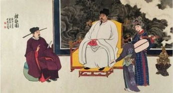 官家是什么意思
