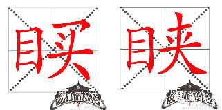 我想教你说一些成都方言英语，澳大利亚方言英语