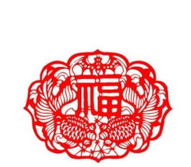 如何剪福字 简单