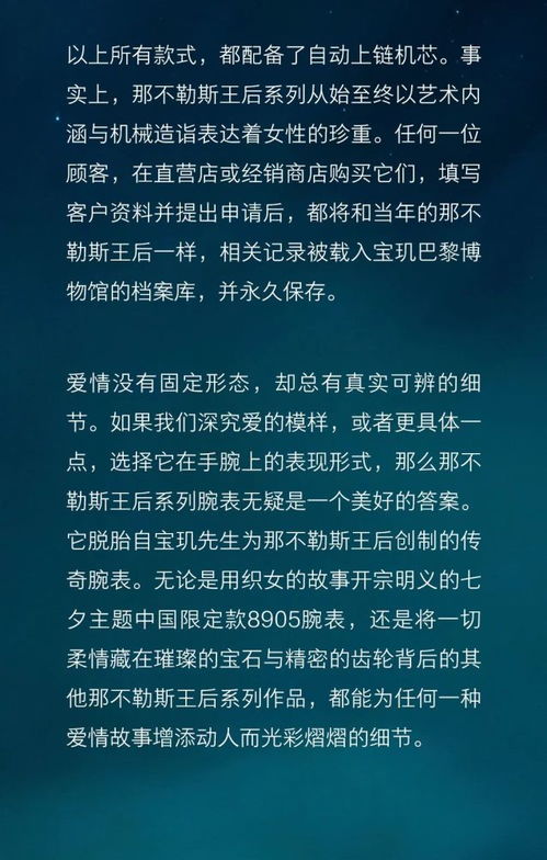 作文素材:"爱的细节"片段作文