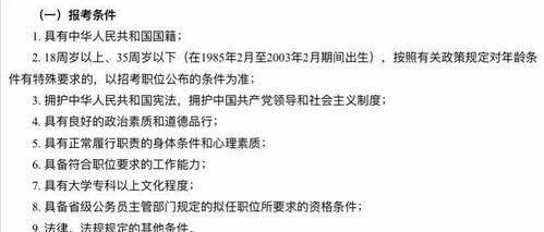 省考一般在哪考?