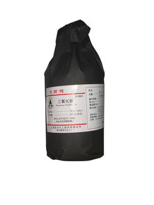 三氯化钛硫酸溶液，三氯化钛测铁注意事项