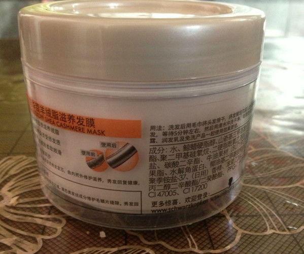 na2co3是什么化学式