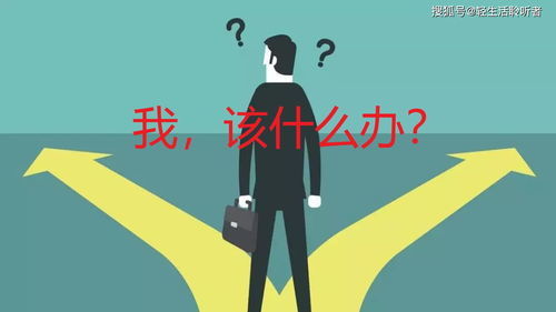 “宰割”的意思是什么