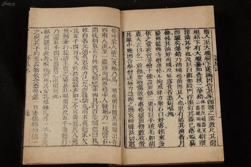 高明的解释是什么